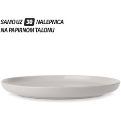 Blomus Tanjir Plitki 27cm,2 komada Cene