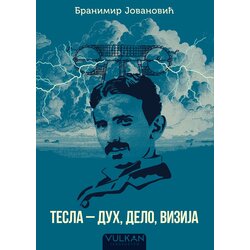  Tesla – duh/ delo/ vizija Cene