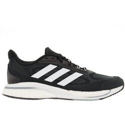 Adidas ženske patike supernova + w GX2905 Cene