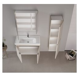 Hanah home Kupatilski ormarić sa umivaonikom i ogledalom (2 komada) Desna 90 576 Cene