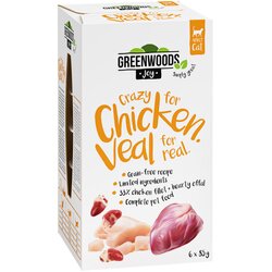 Greenwoods Joy piščančji file s teletino 6 x 85 g Cene