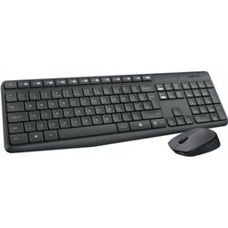 Logitech MK235 gray us tastatura i miš Cene