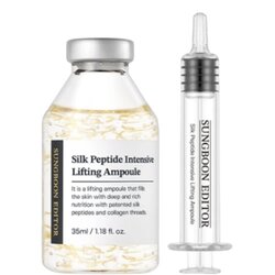 SUNGBOON EDITOR Deep Silk Peptide Intensive Lifting Ampoule 35ml Cene