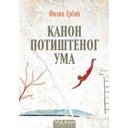 Kanon potištenog uma Cene