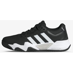 Adidas Patike Solematch Control 2 Cene