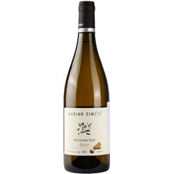 Marjan Simčič Marjan Simčić Opoka Vert Cene