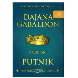 Dajana Putnik drugi deo Cene