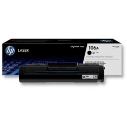 HP Toner 106A W1106A crni Cijene