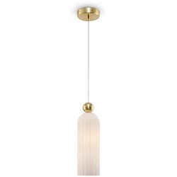 MAYTONI MOD302PL-01W - Luster na sajli ANTIC 1xE14/40W/230V zlatna/bela Cene