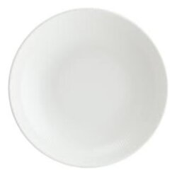 Iris White Gourmet tanjir plitki Ø21cm Cene