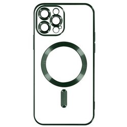 Magsafe silikonska maska za iphone 16 pro max / zelana Cene
