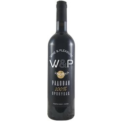 Podrum Čokot Radovan Prokupac vino Cene