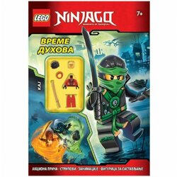Lego ninjago vreme duhova 99036 Cene