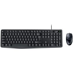 Genius tastatura i miš KM-170 YU crni Cijene