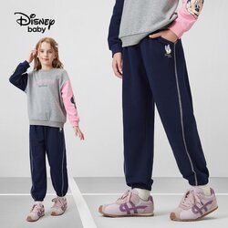 Disney Baby Donji deo trenerke za devojčice, Teget Cene