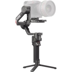 Dji RS 4 Pro Cene