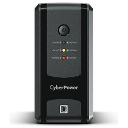 Cyberpower UT850EG besprekidno napajanje Cene