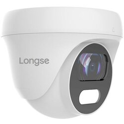 Sony longse hd kamera, VCX-C508V-WX2, 5.0MP/4K(8.0MP), 4 u 1, objektiv 2.8mm, full color Cene