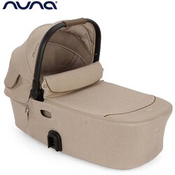 Nuna® košara za novorojenčka demi™ next cosmopolitan collection Cene