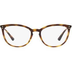 Vogue Naočare VO 5276 W656 Cene