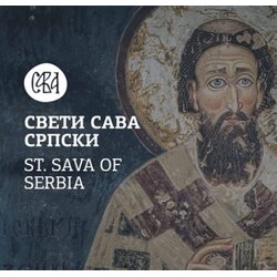 Istorijski muzej Srbije Andrej Vujnović - Katalog izložbe Sveti Sava Srpski Cene
