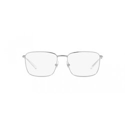 Arnette Old Pal Naočare AN 6135 736 Cene