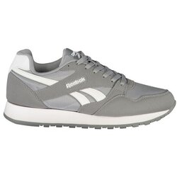 Reebok Muške sportske tenisice sive boje Cene