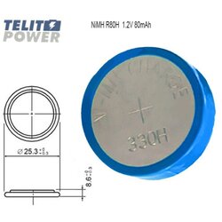 FOCUS POWER Dugmetna baterija nimh ( 4737 ) 330h 1.2v 330mah Cene
