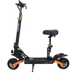 emobi Električni romobil Kukirin G2 PRO sa uklonjivim sjedalom Cene