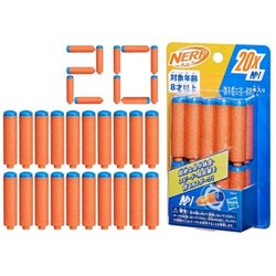 Nerf Refill F8640, 20 komada Cene