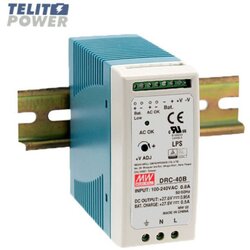 MeanWell 40W napajanje za sigurnosne sisteme DRC-40B (ups funkcija) ( 2366 ) Cene
