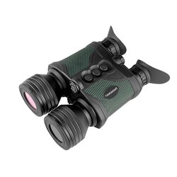 TenoSight Bino NV-80 Cene