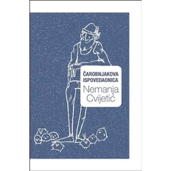Silesija Nemanja Cvijetić - Čarobnjakova ispovedaonica Cene