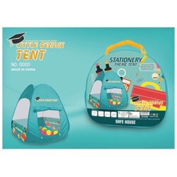 HK Mini Toys igračka šator za dečake Cene