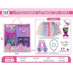 Hk Mini kostim, princeza Cijene