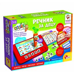 Lisciani carotina SR Edukativni set Rečnik za Decu RS102327 Cene