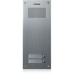 Commax DR-2UM - ulazna stanica, audio + 2 tipke, 4 + n Cene