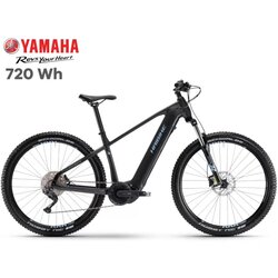  Bicikl HAIBIKE ALLTRACK 5 Yamaha PW-S2 720Wh - M Cijene