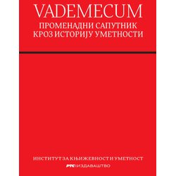 RTS izdavačka delatnost Zoja Bojić, Jelena Erdeljan, Lidija Merenik - Vademecum: Promenadni saputnik kroz istoriju umetnosti Cene
