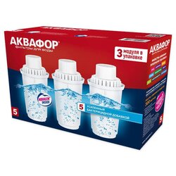 Akvafor filteri za bokale V100 5 3KOMADA Cene