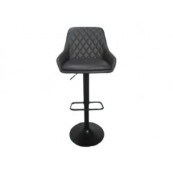  Barska stolica 620158 Tamo siva /crna metalna baza 480x510x890(1100)mm ( 776-044 ) Cene