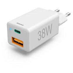 Hama 00201640 USB punjač unutrašnje područje, utičnica 2 x USB-A, USB-C® Cijene
