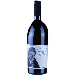 Chichateau Sauvignon Blejk Cene