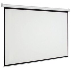 Lexin MH120HM zidno 264x148 16:9 platno za projektor Cene