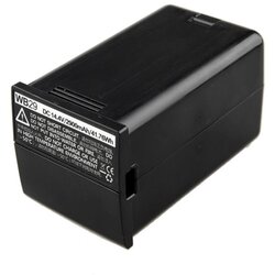 Godox WB29 polnljiva baterija Litij-ionska (Li-Ion) 14,4 V Cene