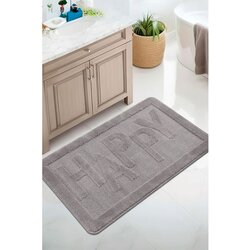 Happy grey grey bathmat Cene