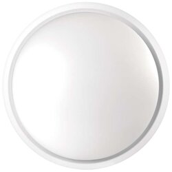 Emos STENSKA VRTNA SVETILKA 14W LED IP54 Cene