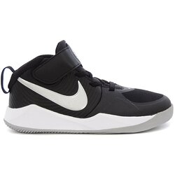 Nike patike za dečake TEAM HUSTLE D 9 BP AQ4225-001 Cene