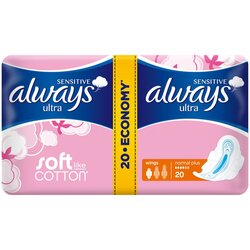 Always Sensitive Ultra Normal Plus Duo higijenski ulošci sa krilcima 20 komada Cene