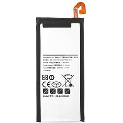 Mps Baterija za Samsung Galaxy J3 (2017) / SM-J330, 2400 mAh Cene